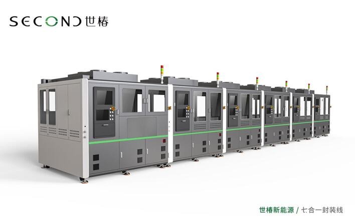 1721807741207711.jpg 1-6.jpg