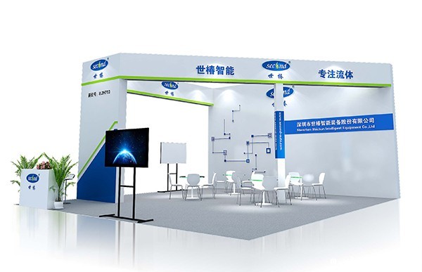 上海国际水展，星空app登录入口官网期待您的到来