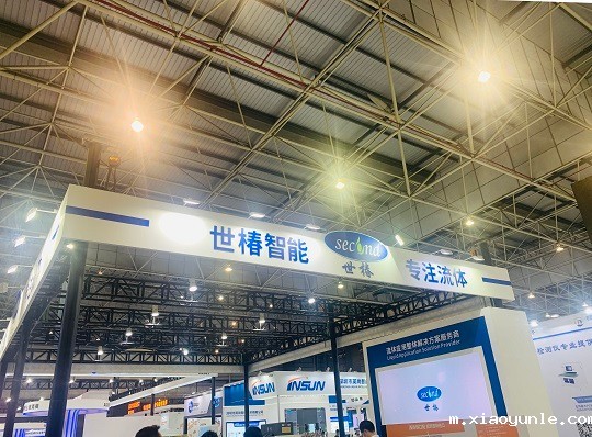 星空app登录入口官网 | CMM展完美收官