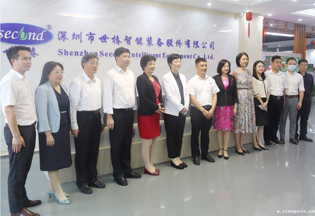 要闻 | 深圳市党代表、市人大常委会副主任裴蕾参观调研星空app登录入口官网