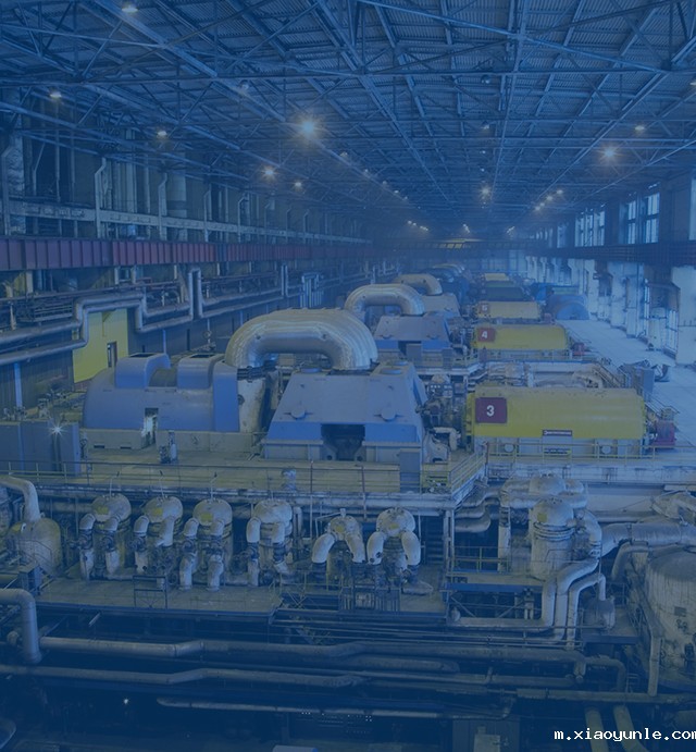 电源行业设备解决方案