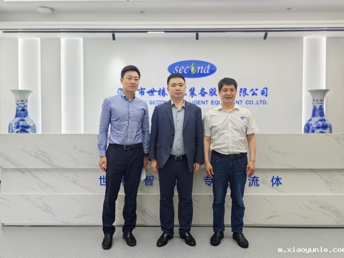 深圳市宝安区委常委陈龙兴一行莅临星空app登录入口官网调研