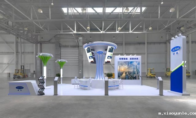 CMM+IARS+GIRIE三展同期，星空app登录入口官网邀您共赴盛会