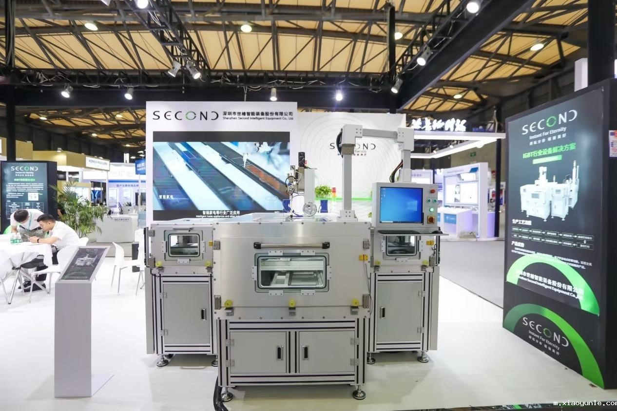 新视觉　新形象　新起航　星空app登录入口官网精彩亮相PCIM Asia 2023