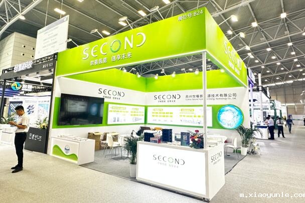 苏州世椿新能源闪耀2024国际氢能与燃料电池汽车大会暨展览会