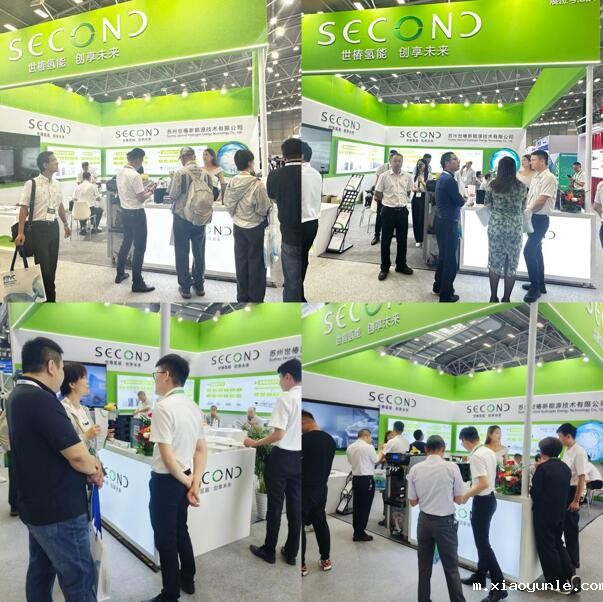 1717548353225949.jpg 4.jpg