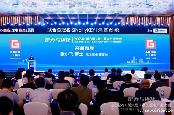 1718949812779621.jpg 2.jpg