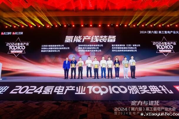 1718949903595865.jpg 3.jpg