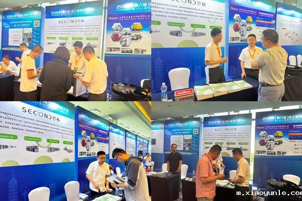 1718949924572012.jpg 4.jpg