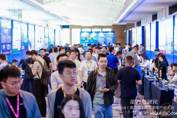 1718949943469514.jpg 5.jpg